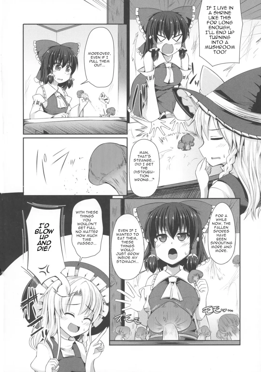 [Kenpi] Reimu no Oshiri wa Kinoko Naedoko Fhentai.net - Page 3