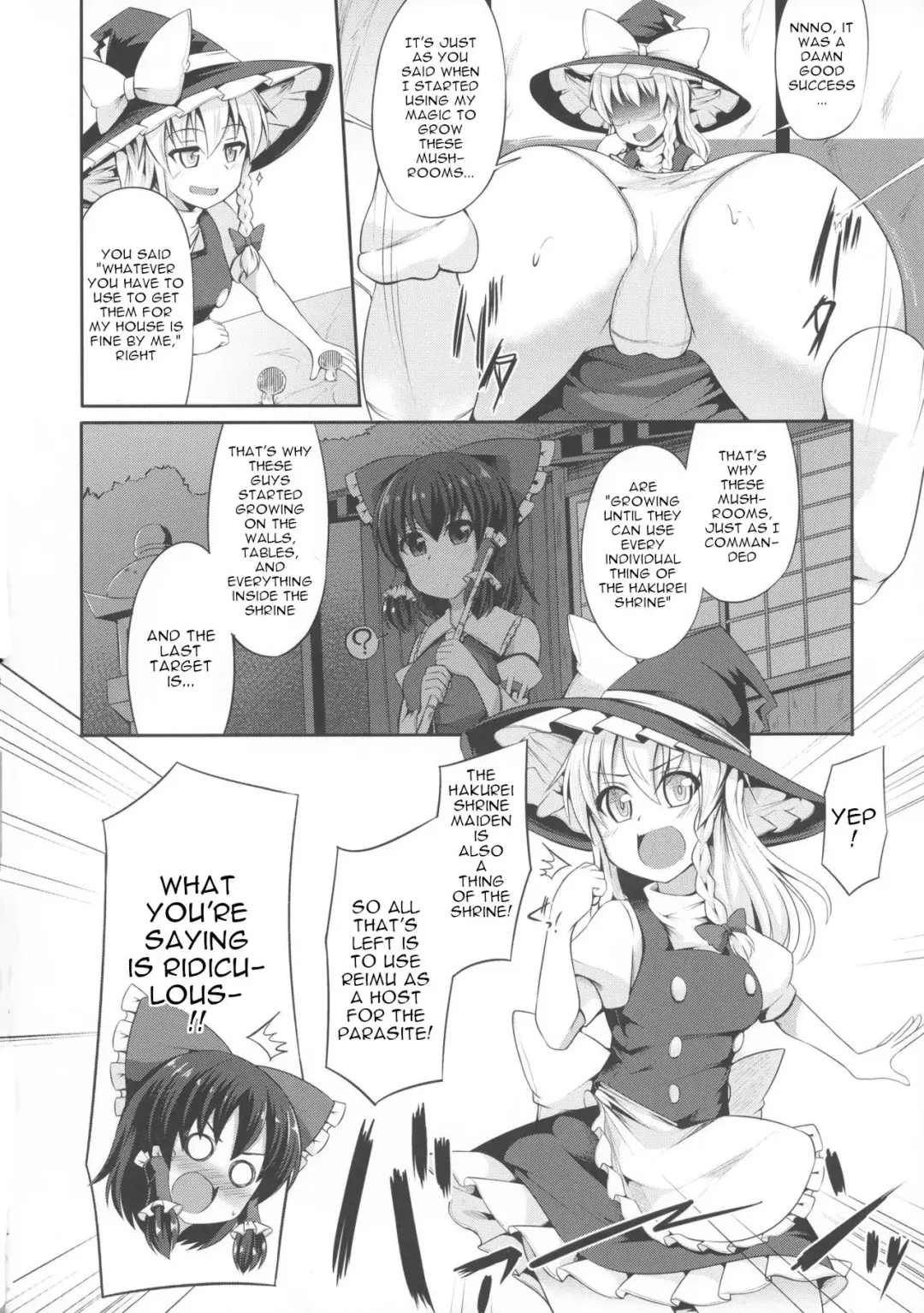 [Kenpi] Reimu no Oshiri wa Kinoko Naedoko Fhentai.net - Page 5