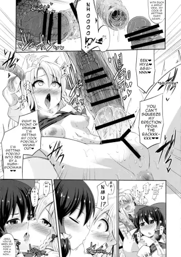 [Kenpi] Reimu no Oshiri wa Kinoko Naedoko Fhentai.net - Page 20