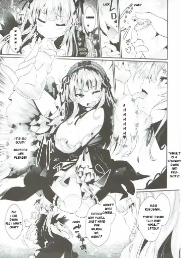 [Tousen] Bara Niku! 3 Fhentai.net - Page 2