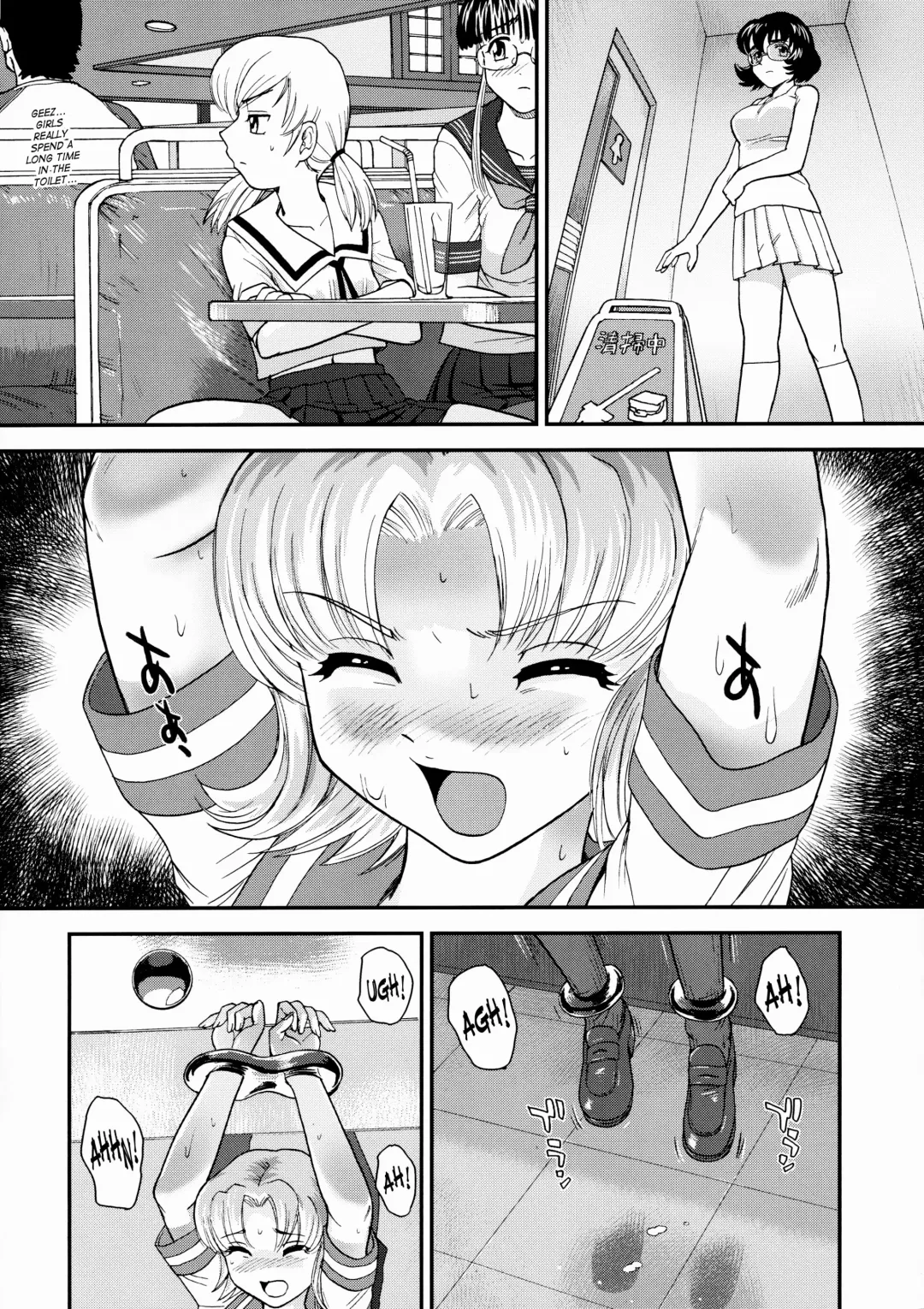 [Dulce-q] Dulce Report 10 Fhentai.net - Page 15