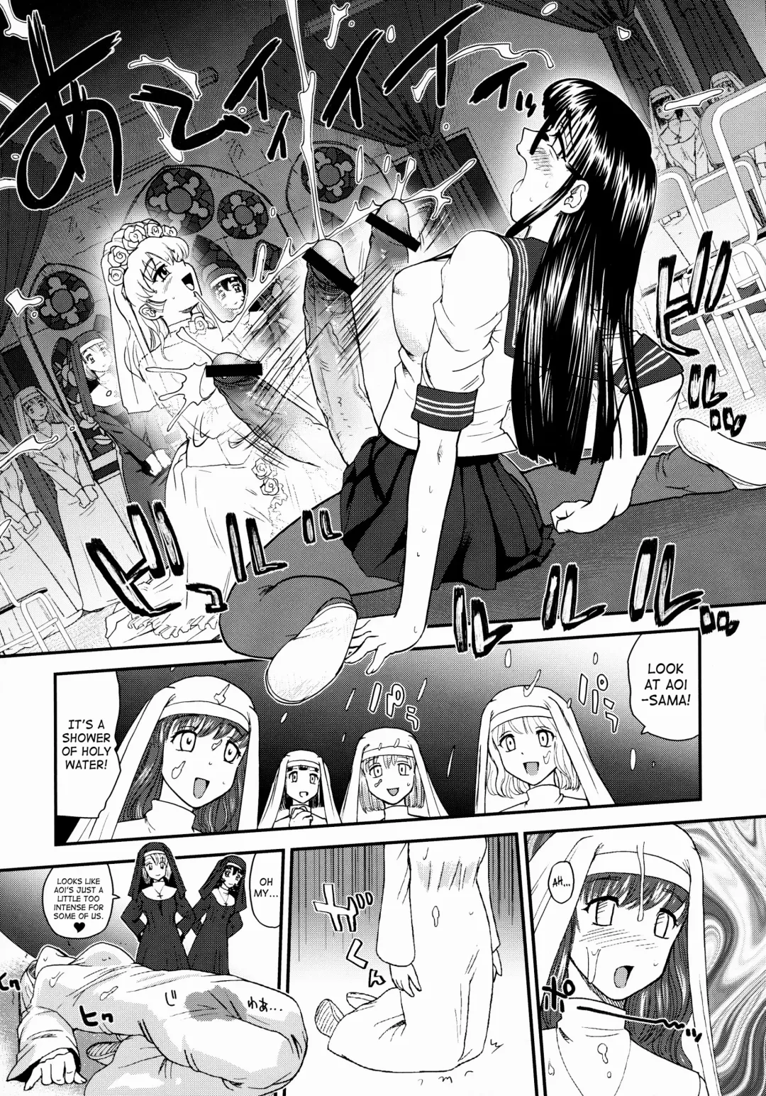 [Dulce-q] Dulce Report 10 Fhentai.net - Page 38