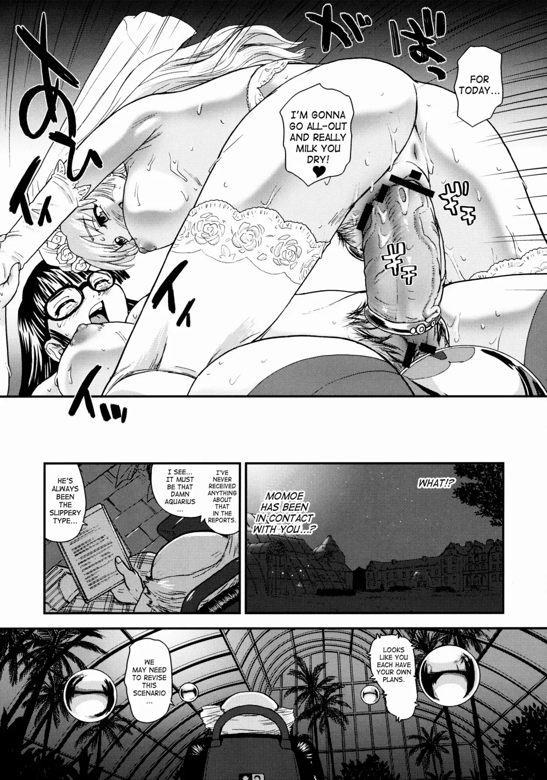 [Dulce-q] Dulce Report 10 Fhentai.net - Page 52