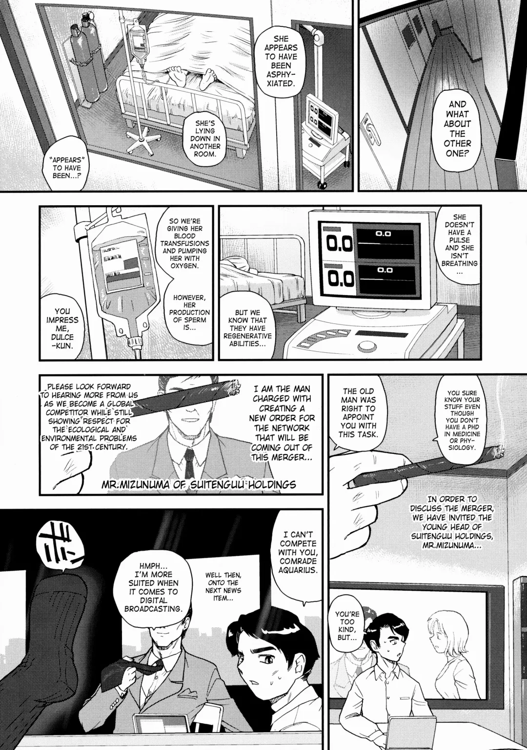 [Dulce-q] Dulce Report 10 Fhentai.net - Page 6