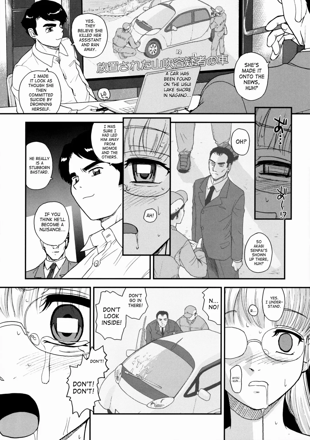 [Dulce-q] Dulce Report 10 Fhentai.net - Page 9