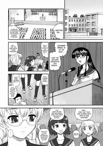 [Dulce-q] Dulce Report 10 Fhentai.net - Page 11