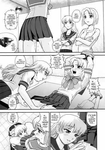 [Dulce-q] Dulce Report 10 Fhentai.net - Page 16