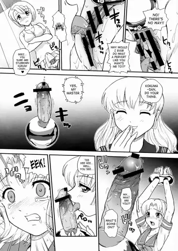 [Dulce-q] Dulce Report 10 Fhentai.net - Page 19