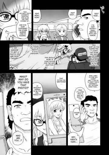 [Dulce-q] Dulce Report 10 Fhentai.net - Page 32