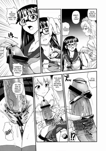 [Dulce-q] Dulce Report 10 Fhentai.net - Page 40