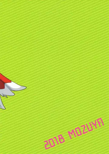 [Mozuku] Koi no Shibire Wana Fhentai - Page 30