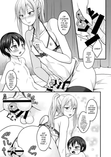 [Egami] Amaetagari na Otouto wa Onee-chan Banare ga Dekinai Fhentai.net - Page 12