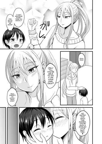 [Egami] Amaetagari na Otouto wa Onee-chan Banare ga Dekinai Fhentai.net - Page 6