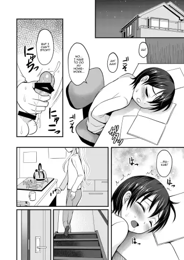 [Egami] Amaetagari na Otouto wa Onee-chan Banare ga Dekinai Fhentai.net - Page 7