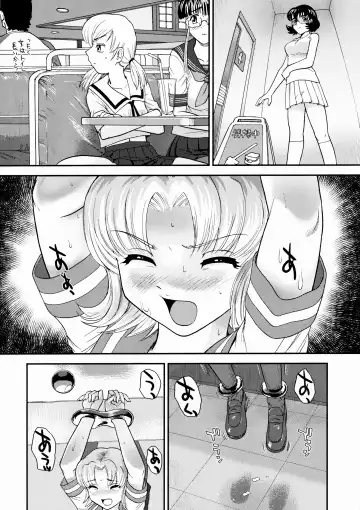 [Dulce-q] Dulce Report 10 Fhentai.net - Page 15