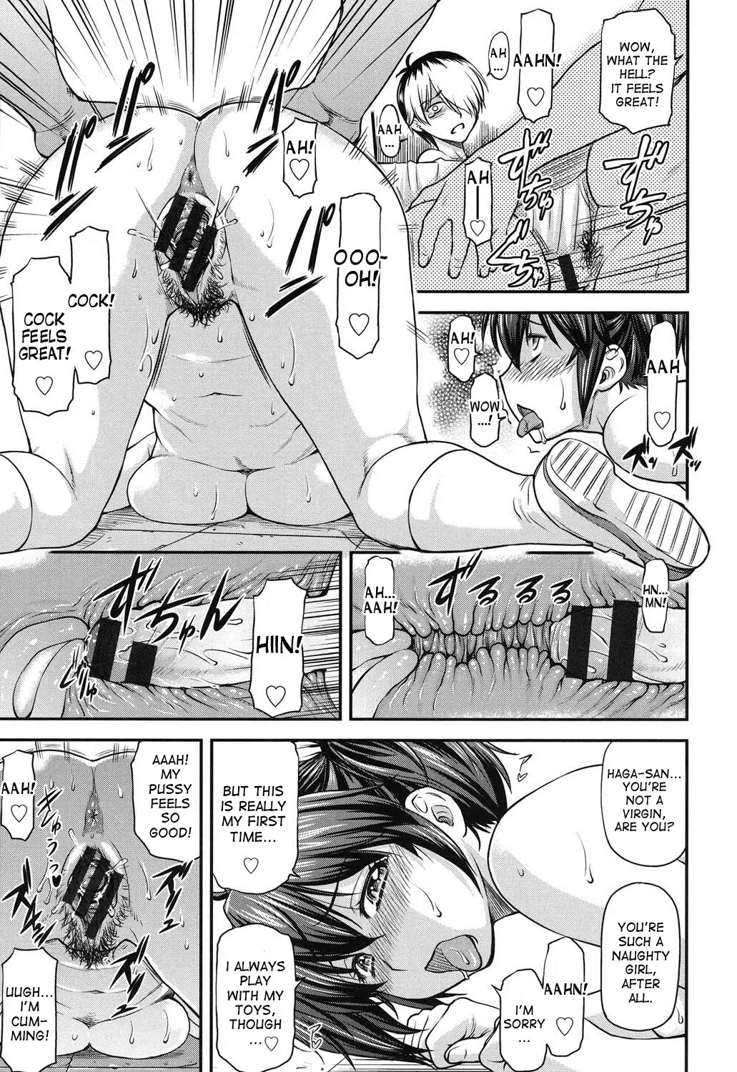 [Nagare Ippon] Yuri Kan + Kanyou Shoujo Fhentai - Page 19