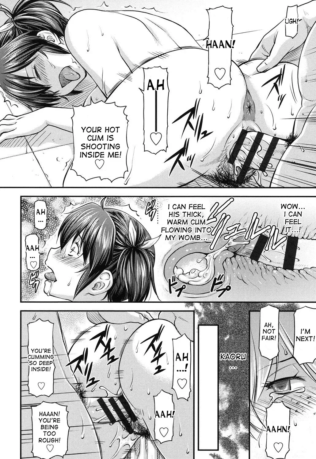 [Nagare Ippon] Yuri Kan + Kanyou Shoujo Fhentai - Page 20