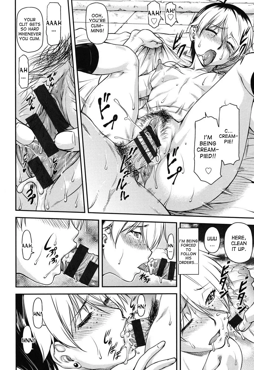 [Nagare Ippon] Yuri Kan + Kanyou Shoujo Fhentai - Page 32