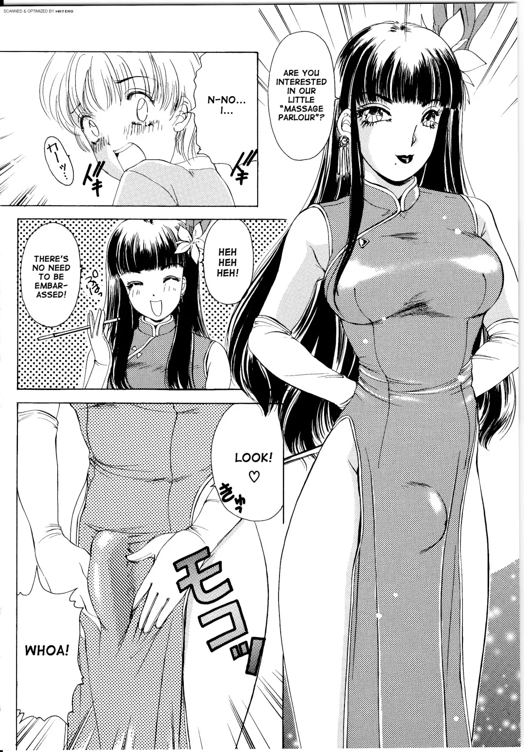 [The Amanoja9] T.S. I LOVE YOU... 1 Chapter 12 Fhentai - Page 2