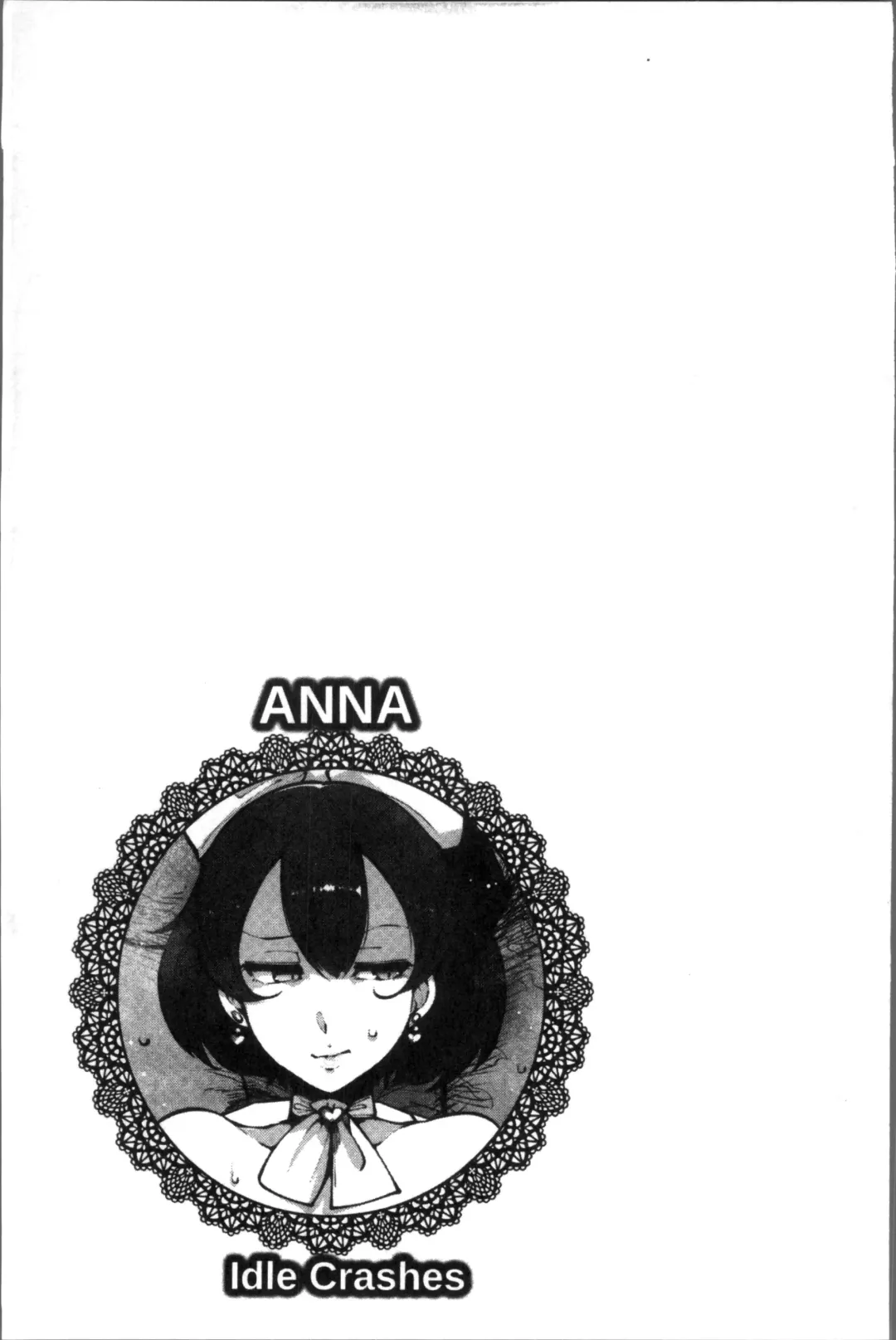 [Takato Kurosuke] Inshitsu Honeyhole Fhentai - Page 182