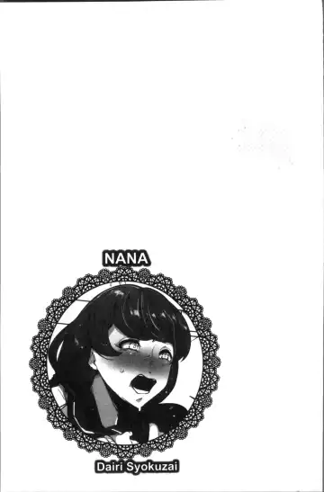 [Takato Kurosuke] Inshitsu Honeyhole Fhentai - Page 116