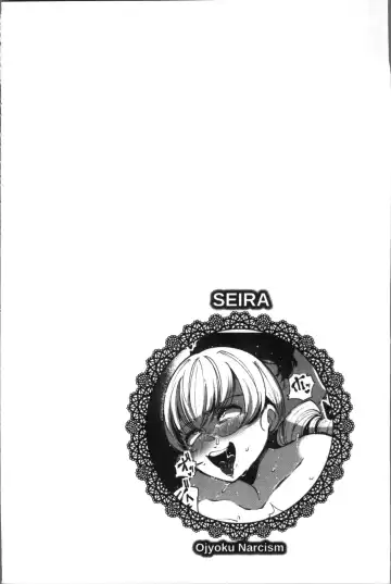 [Takato Kurosuke] Inshitsu Honeyhole Fhentai - Page 29