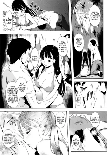 [Utu] Giwaku to Miwaku| Suspicion and Fascination Fhentai - Page 5