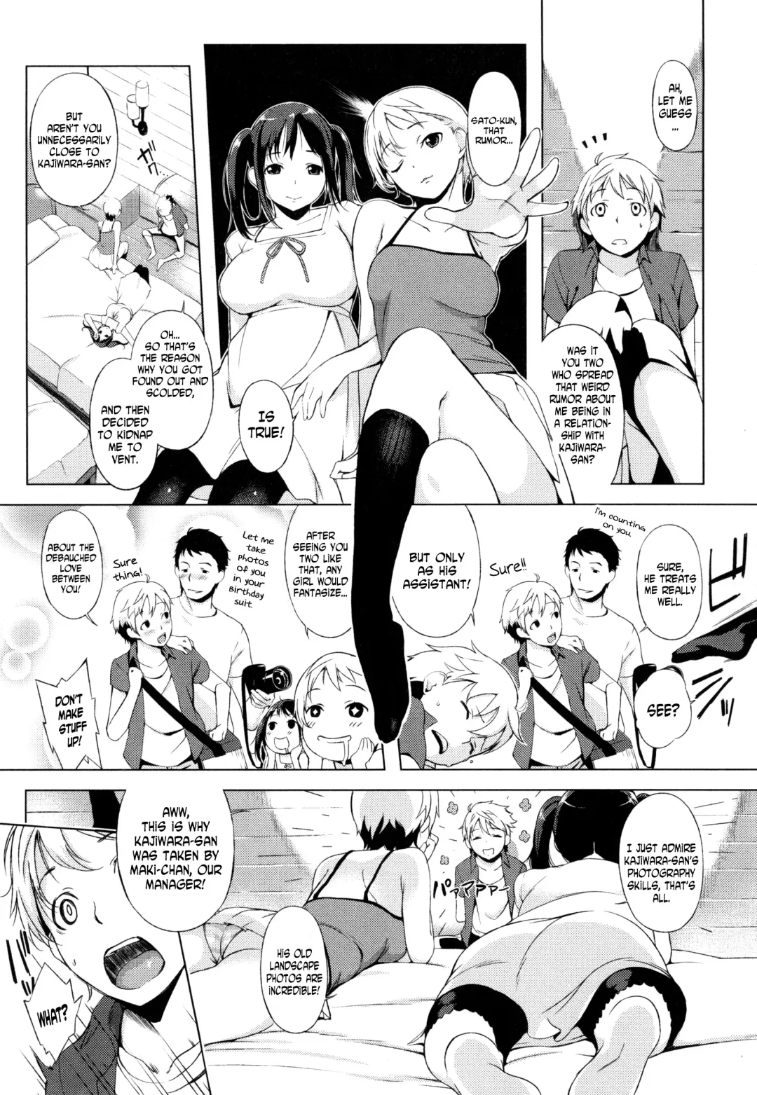 [Utu] Futari no Omocha | Their Toy Fhentai.net - Page 2