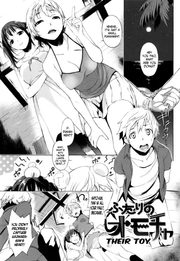 [Utu] Futari no Omocha | Their Toy - Fhentai.net