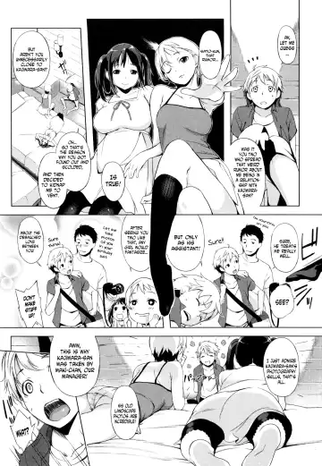 [Utu] Futari no Omocha | Their Toy Fhentai.net - Page 2