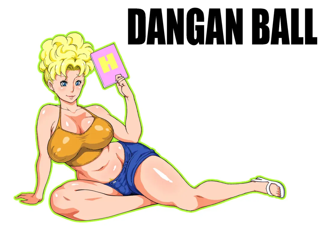 DANGAN BALL ~Mama no Mama to Issho ni Training~ Fhentai - Page 2