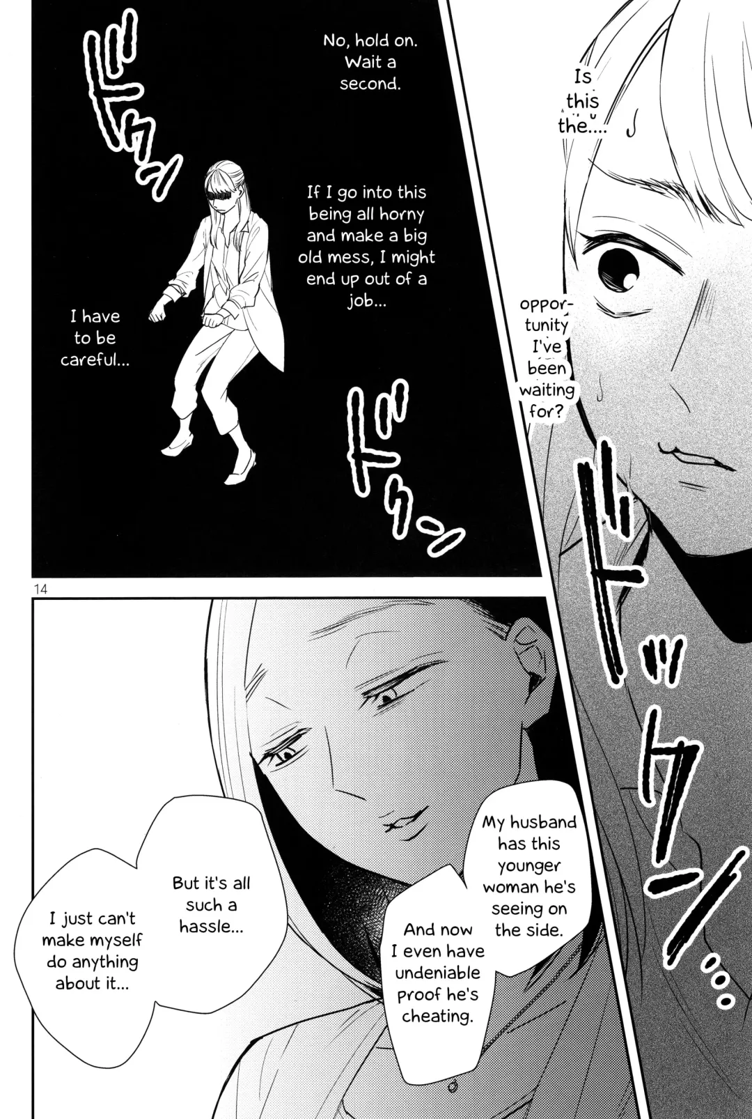 [Amano Shuninta] Fubin Joushi to Furin Jouji | A Pitiable Boss And A Pathetic Liason Fhentai - Page 13
