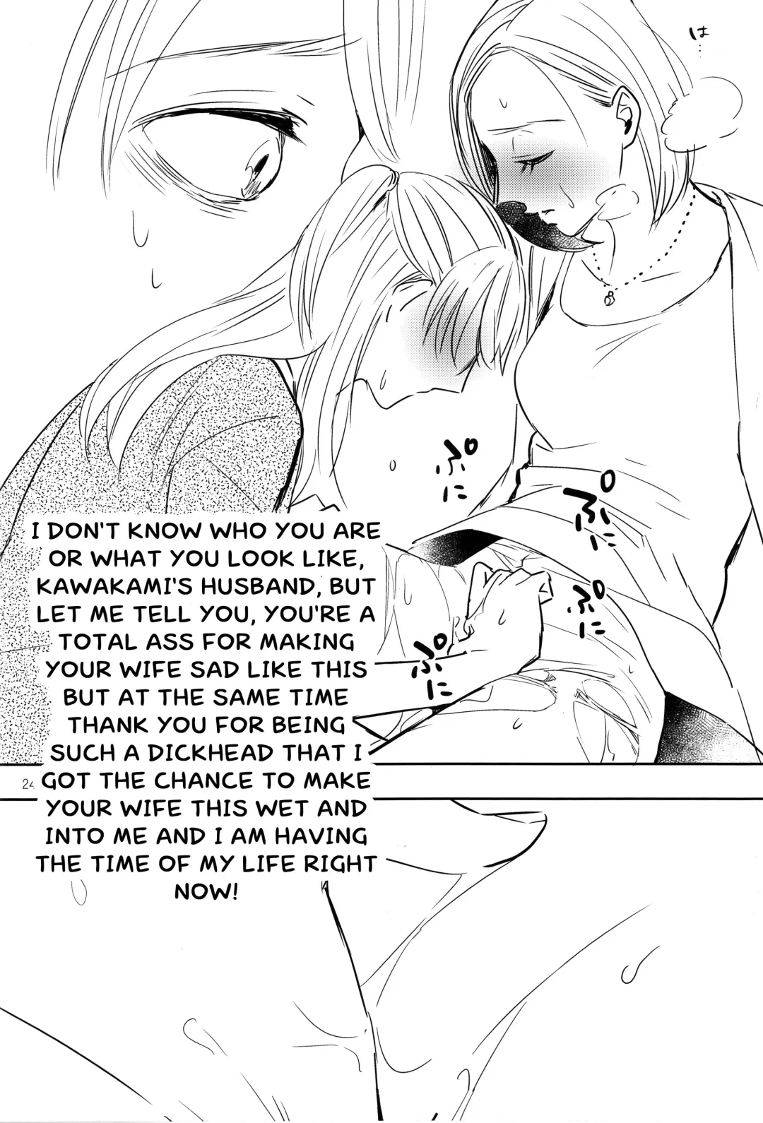 [Amano Shuninta] Fubin Joushi to Furin Jouji | A Pitiable Boss And A Pathetic Liason Fhentai - Page 23