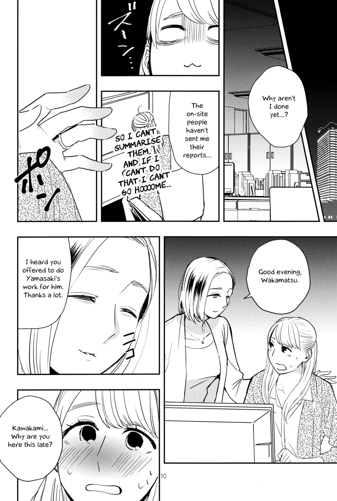 [Amano Shuninta] Fubin Joushi to Furin Jouji | A Pitiable Boss And A Pathetic Liason Fhentai - Page 9
