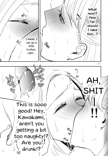 [Amano Shuninta] Fubin Joushi to Furin Jouji | A Pitiable Boss And A Pathetic Liason Fhentai - Page 18