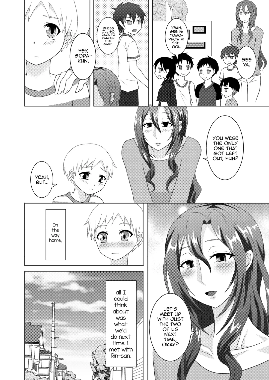 [Egami] Houkago Onee-chan Club Fhentai - Page 21
