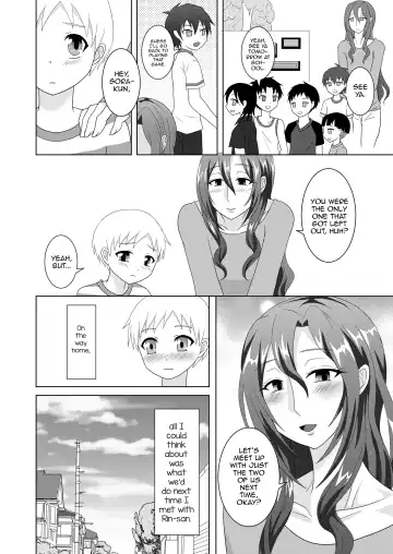 [Egami] Houkago Onee-chan Club Fhentai - Page 21