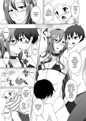 [Egami] Houkago Onee-chan Club Fhentai - Page 8
