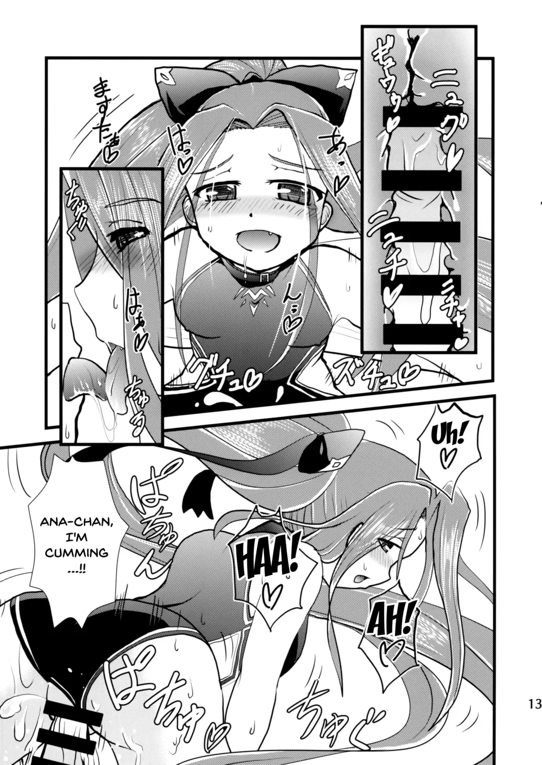 [Tukusi Hirokazu] Miryou Skill no Kiki ga Waruinode Master ni Tameshitemita. | I Tried Using My Charm Skill On My Master Fhentai - Page 11