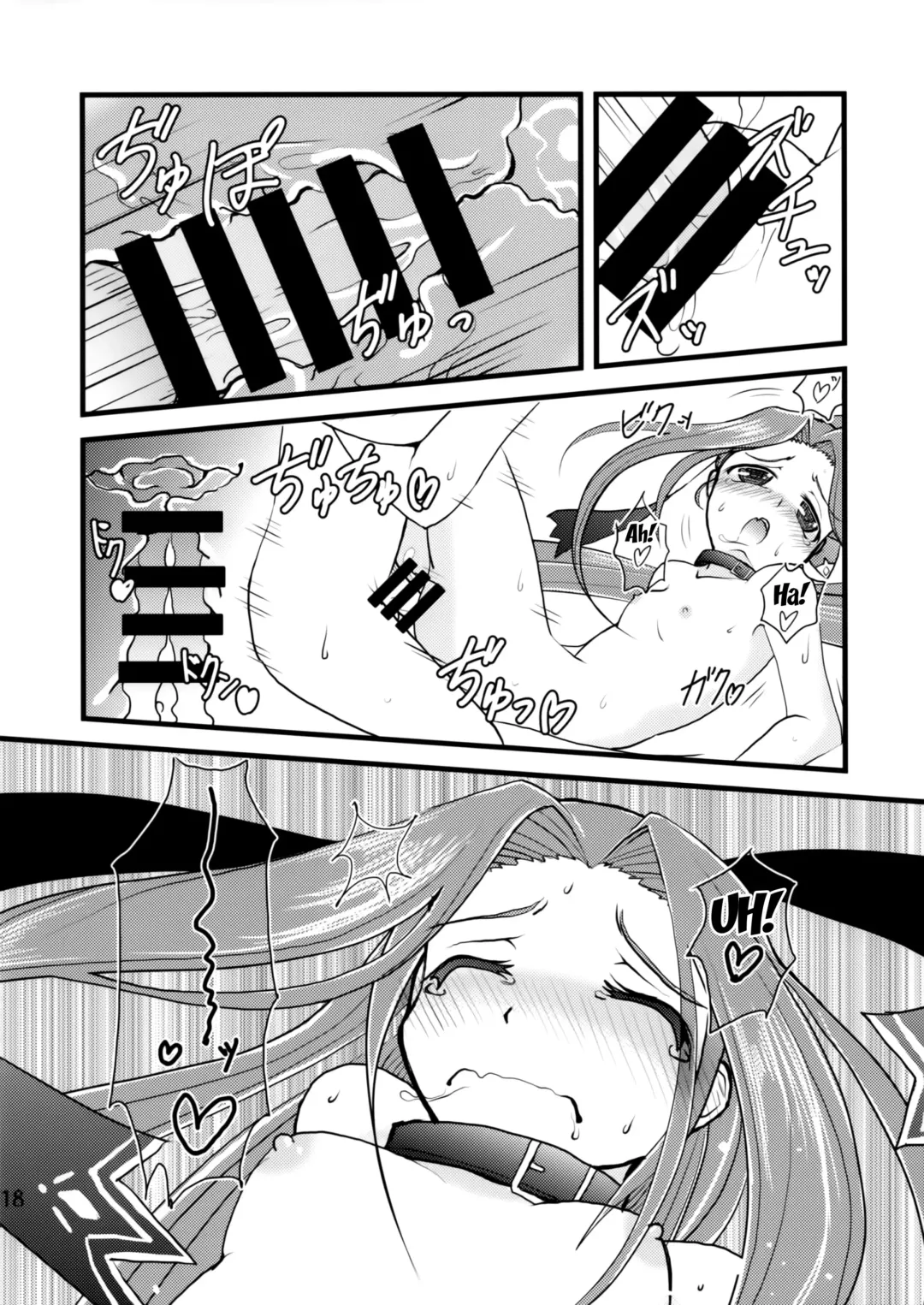 [Tukusi Hirokazu] Miryou Skill no Kiki ga Waruinode Master ni Tameshitemita. | I Tried Using My Charm Skill On My Master Fhentai - Page 16