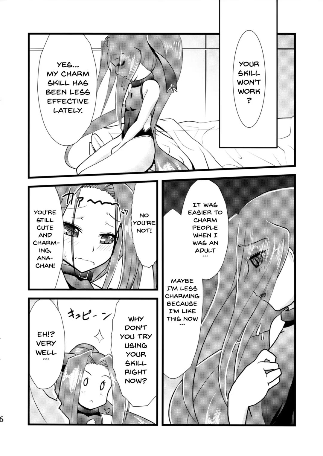 [Tukusi Hirokazu] Miryou Skill no Kiki ga Waruinode Master ni Tameshitemita. | I Tried Using My Charm Skill On My Master Fhentai - Page 4