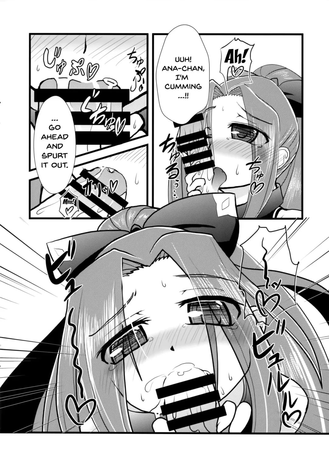 [Tukusi Hirokazu] Miryou Skill no Kiki ga Waruinode Master ni Tameshitemita. | I Tried Using My Charm Skill On My Master Fhentai - Page 8