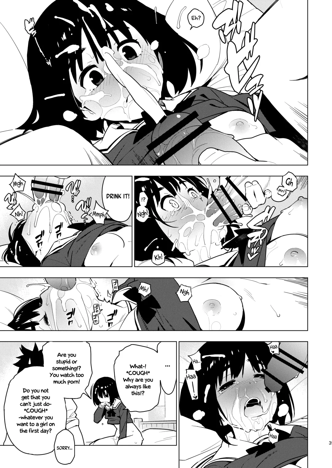 [Yukimi] Osananajimi Fhentai - Page 37