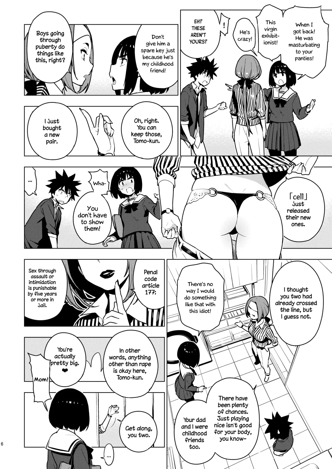[Yukimi] Osananajimi Fhentai - Page 4
