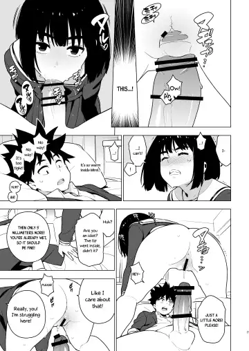 [Yukimi] Osananajimi Fhentai - Page 17