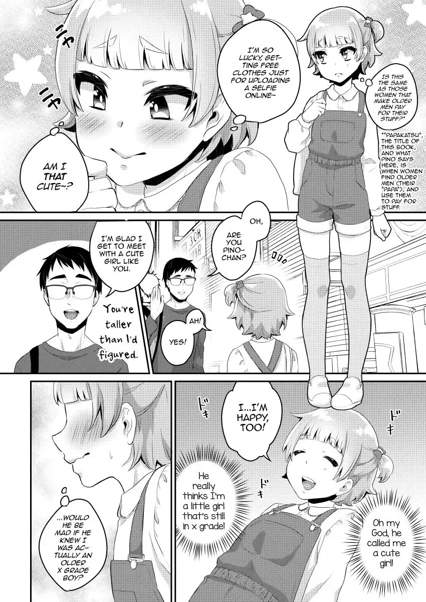 [Binto] Papa Katsu -Jojifuku Otokonoko Pino- Fhentai.net - Page 11