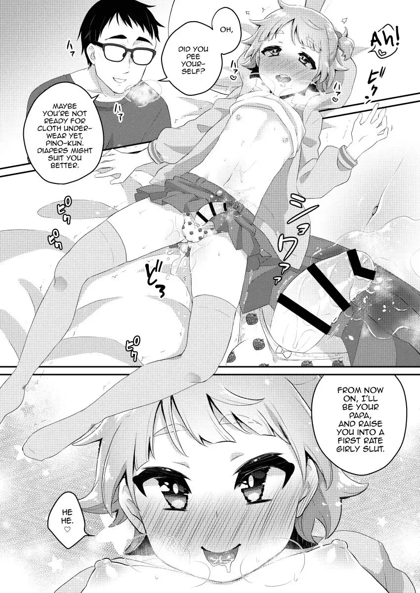 [Binto] Papa Katsu -Jojifuku Otokonoko Pino- Fhentai.net - Page 23