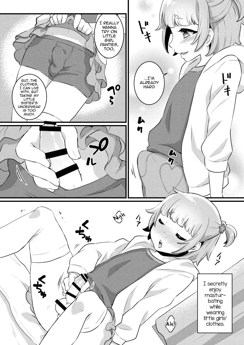 [Binto] Papa Katsu -Jojifuku Otokonoko Pino- Fhentai.net - Page 5