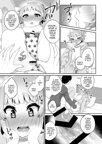 [Binto] Papa Katsu -Jojifuku Otokonoko Pino- Fhentai.net - Page 16