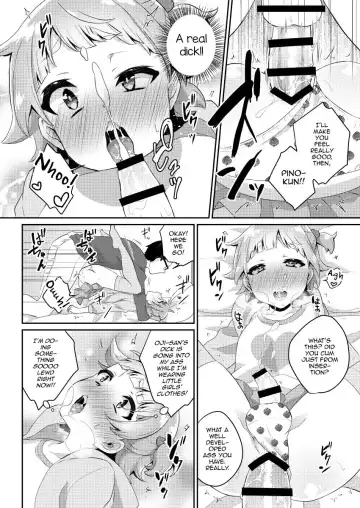 [Binto] Papa Katsu -Jojifuku Otokonoko Pino- Fhentai.net - Page 17